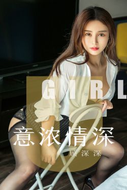 穿越斗罗大陆玩遍众女