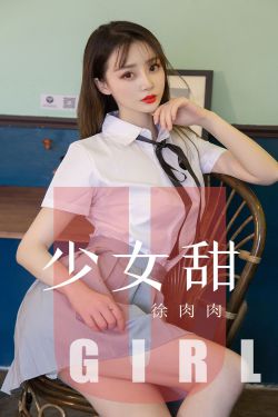 年轻漂亮的妈妈