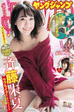 同人本里番h本子全彩本子